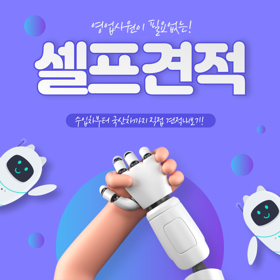 KakaoTalk_20250702_180547332.png